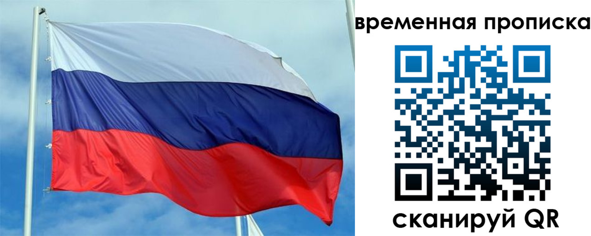 регистрация для дет. сада в Чебоксарах