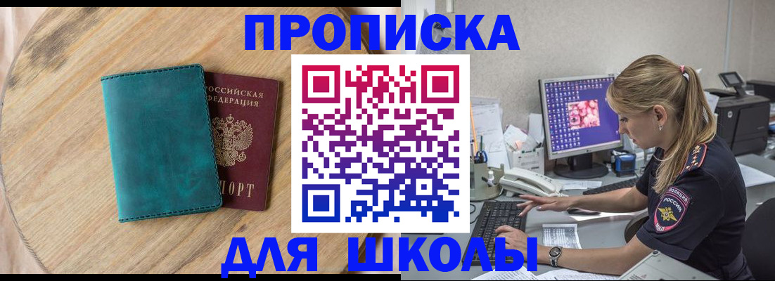 форма 3 в Чебоксарах